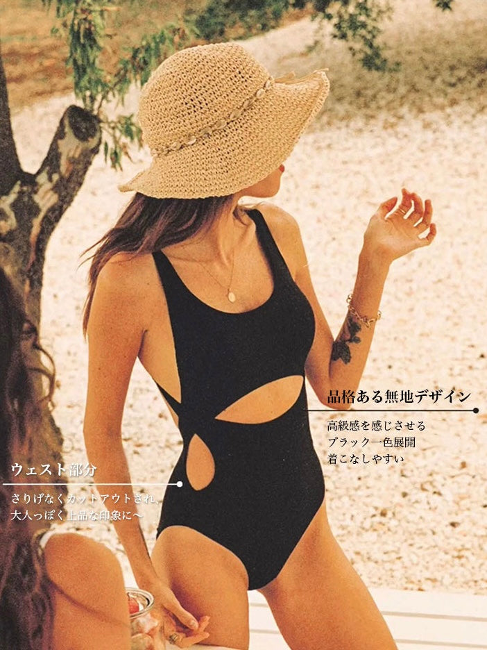カッティングデザイン ノンワイヤー ワンピース水着 大人セクシー