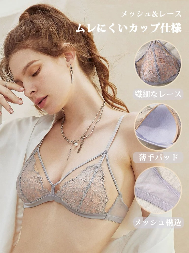 【ノンワイヤー】総レース ノンワイヤー通気ブラ&ショーツ