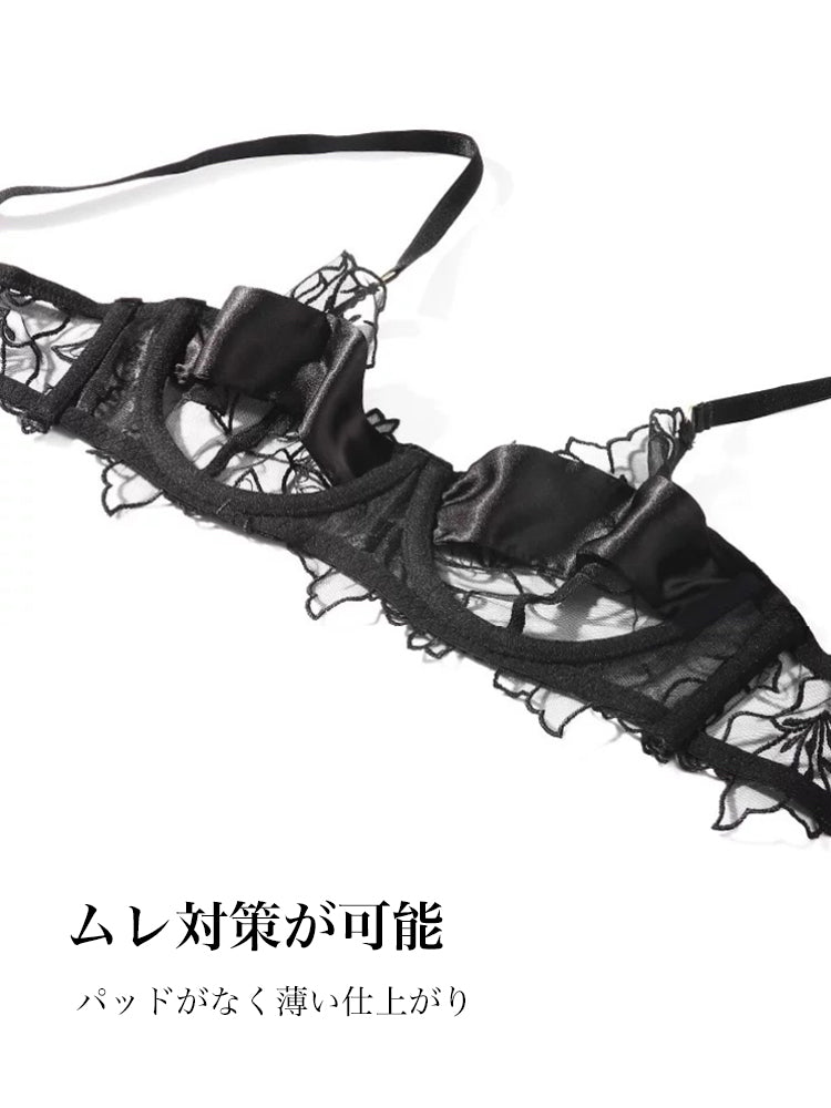 【ノンパテッド】花咲く 刺繍レースブラ&ショーツセット