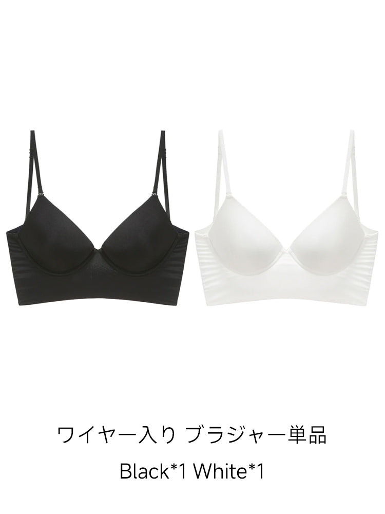 【ワイヤー/ノンワイヤー選べる】3WAY着用可能 美背中ブラ