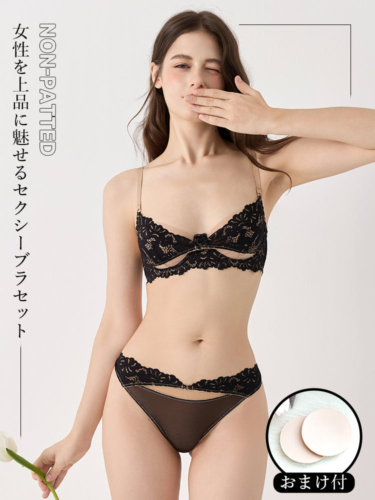 【ノンパテッド】軽い!レース&メッシュ下着セット