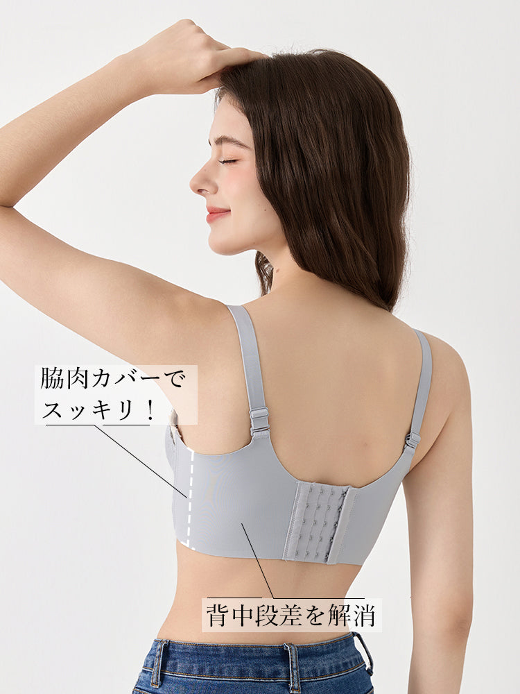 【A-Cカップ 補正効果】脇肉スッキリ ノンワイヤー盛れるブラセット