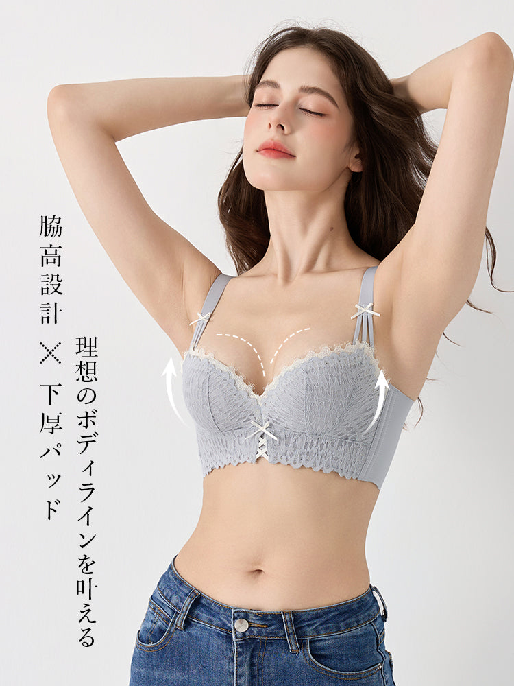 【A-Cカップ 補正効果】脇肉スッキリ ノンワイヤー盛れるブラセット