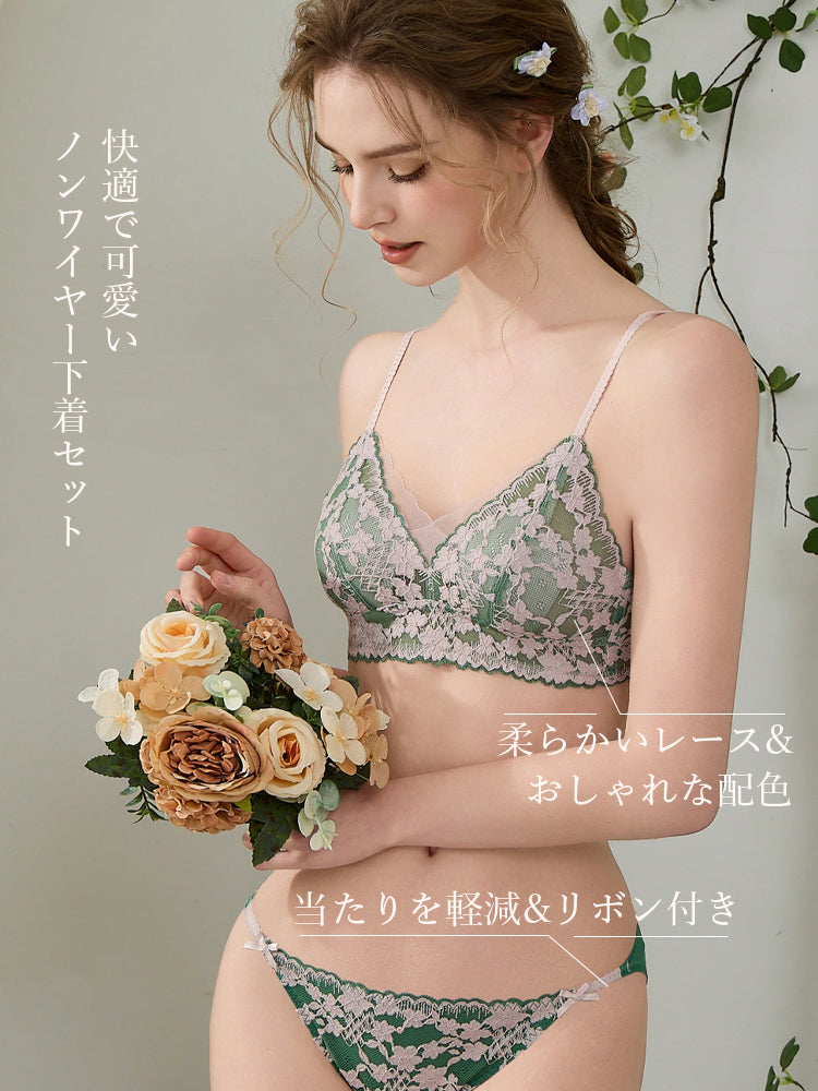 【ノンワイヤー】軽やかな着心地 総レース配色ブラ&ショーツ