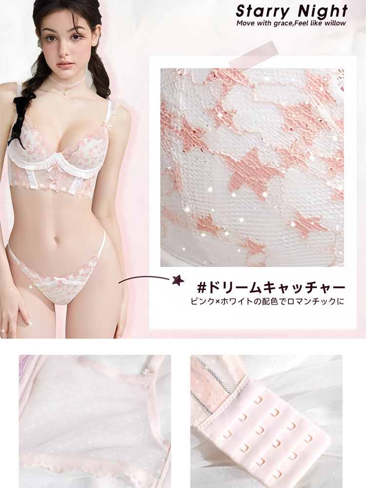【ワイヤー入り】ロングライン 星柄レースブラ&ショーツ【脇高で背中すっきり】