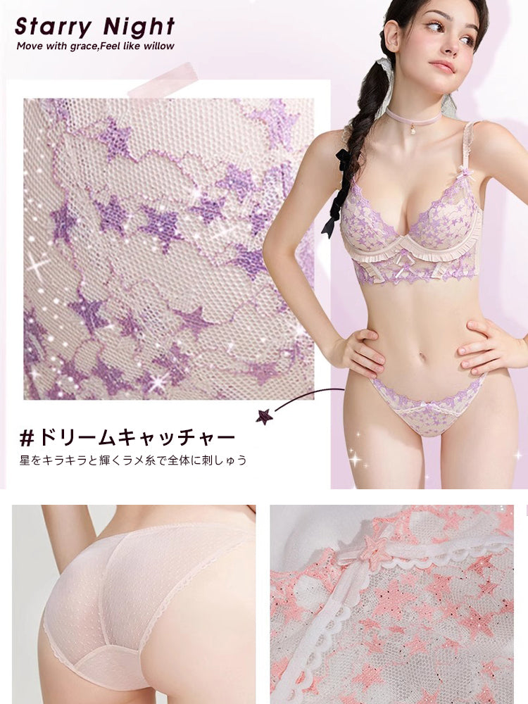 【ワイヤー入り】ロングライン 星柄レースブラ&ショーツ【脇高で背中すっきり】