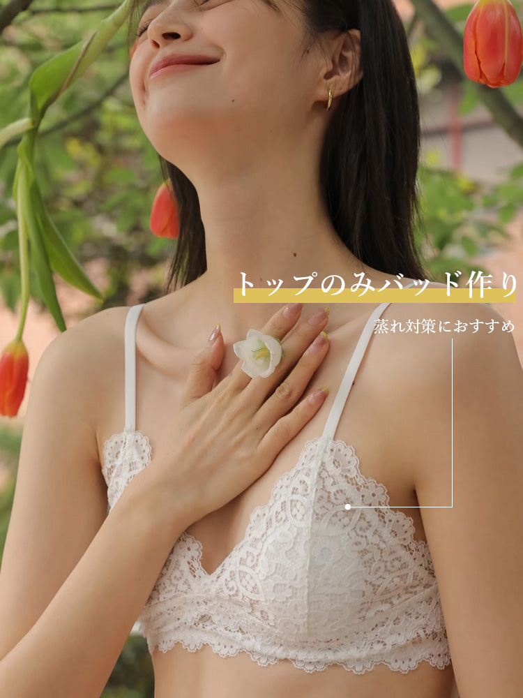 【ノンワイヤー】薄手カップ エアリー レースブラジャー