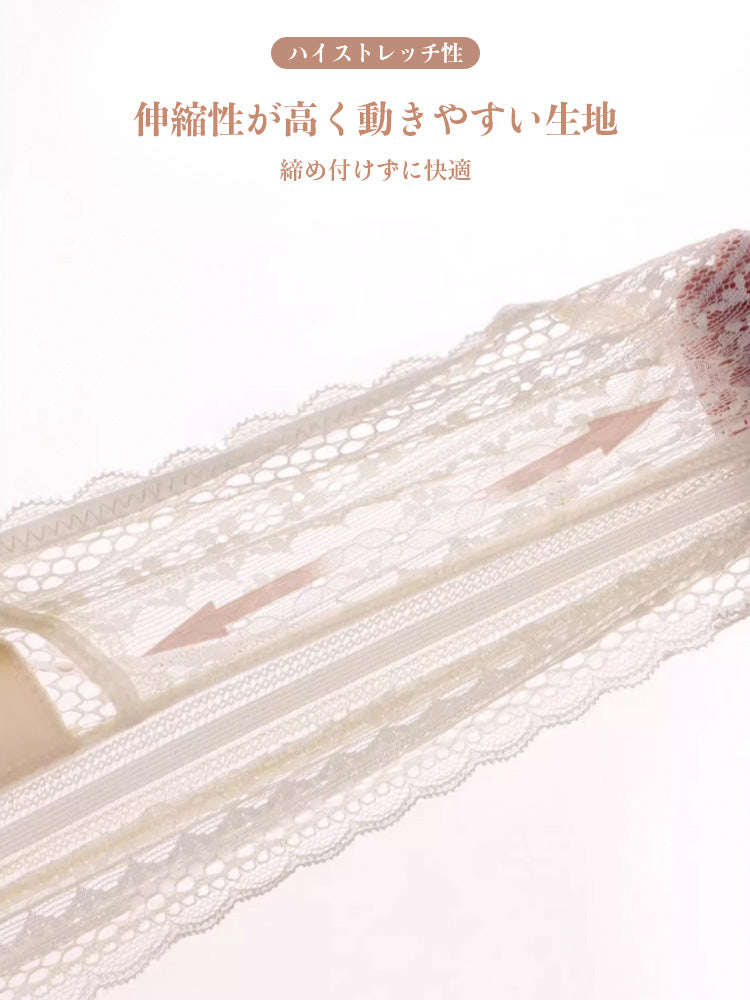 【ノンワイヤー】Vネック 総レースブラセット