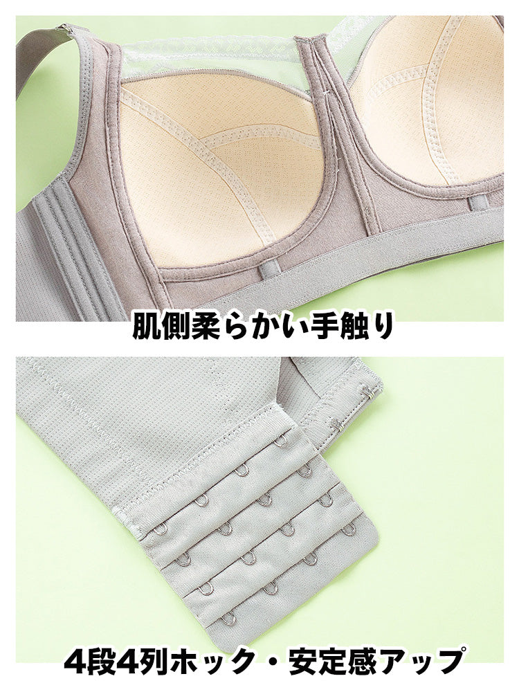 立体バストメイク ワイヤーレス総レースブラ