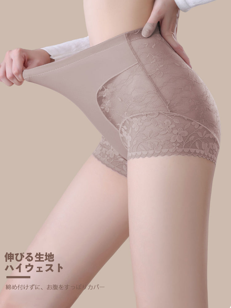 ウエストすっきりタイプ ショーツ はきこみ丈ふかめ