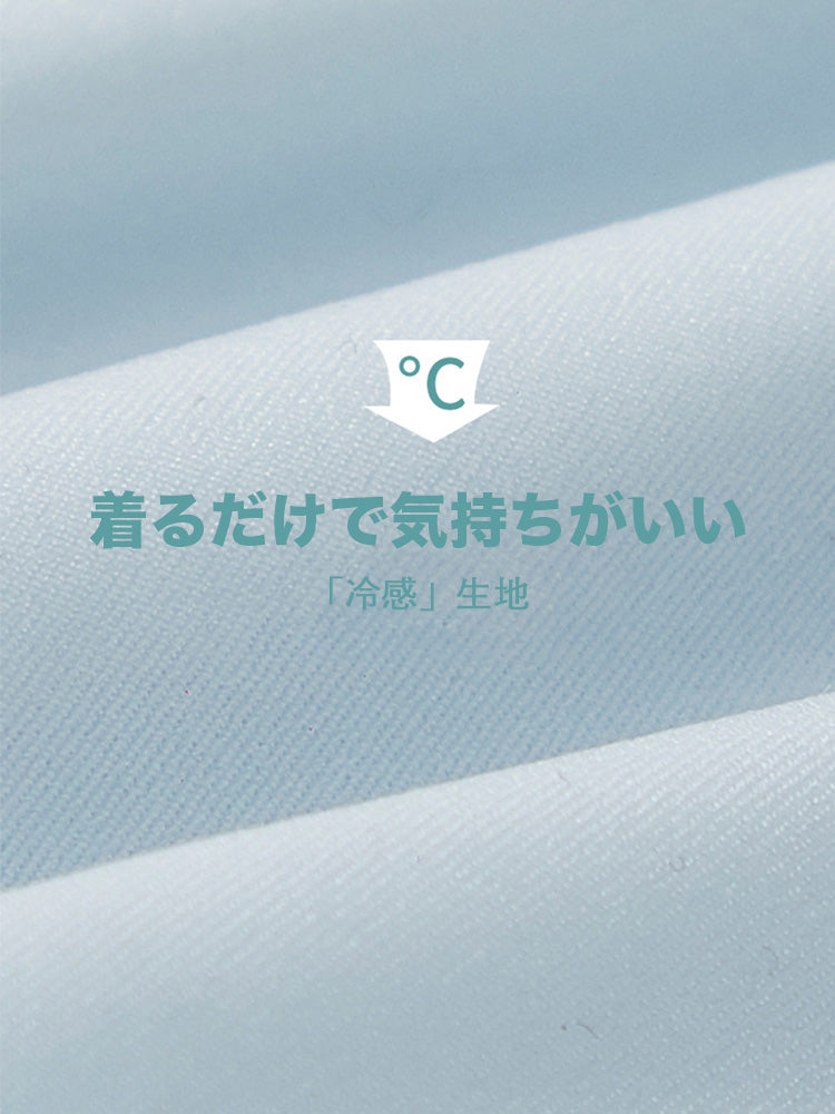 【ノンワイヤー】半固定 薄手接触冷感 ノンワイヤー 無縫製ブラ