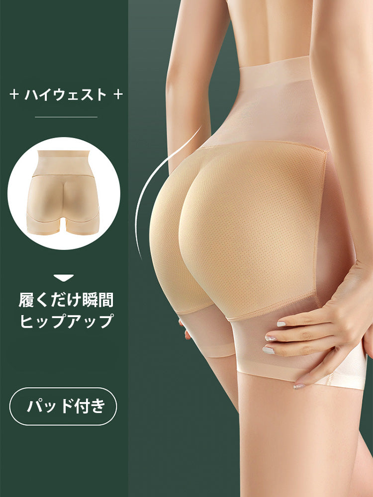 ヒップアップ美尻ショーツ パッド入り