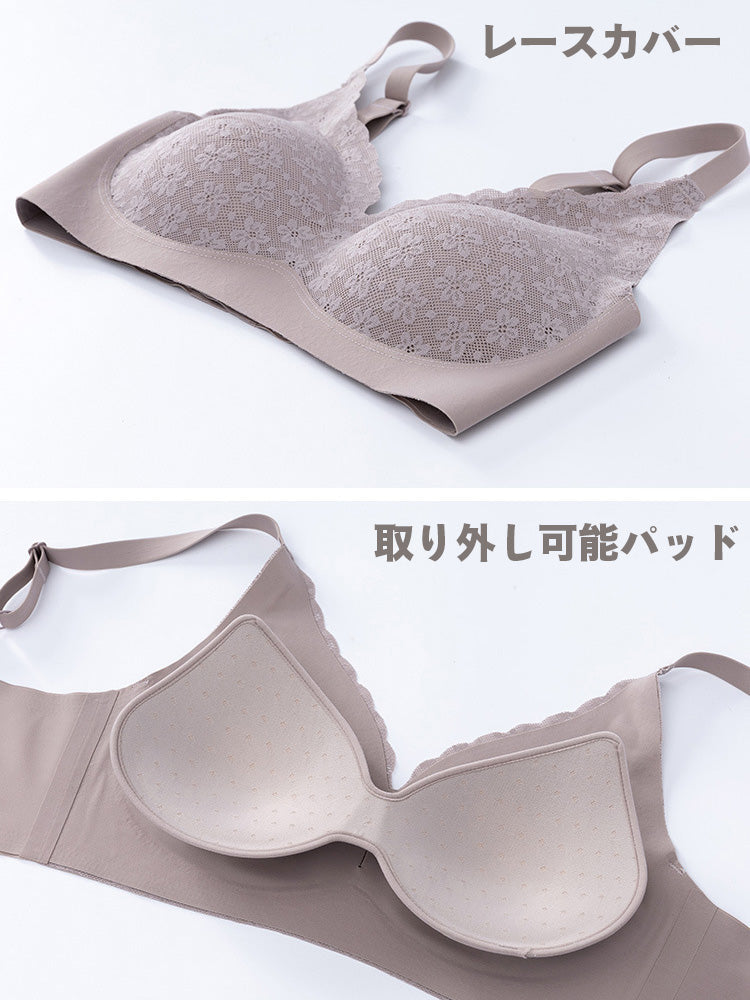 レースカバーノンワイヤーブラ