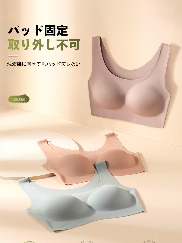 シームレスハーフトップ