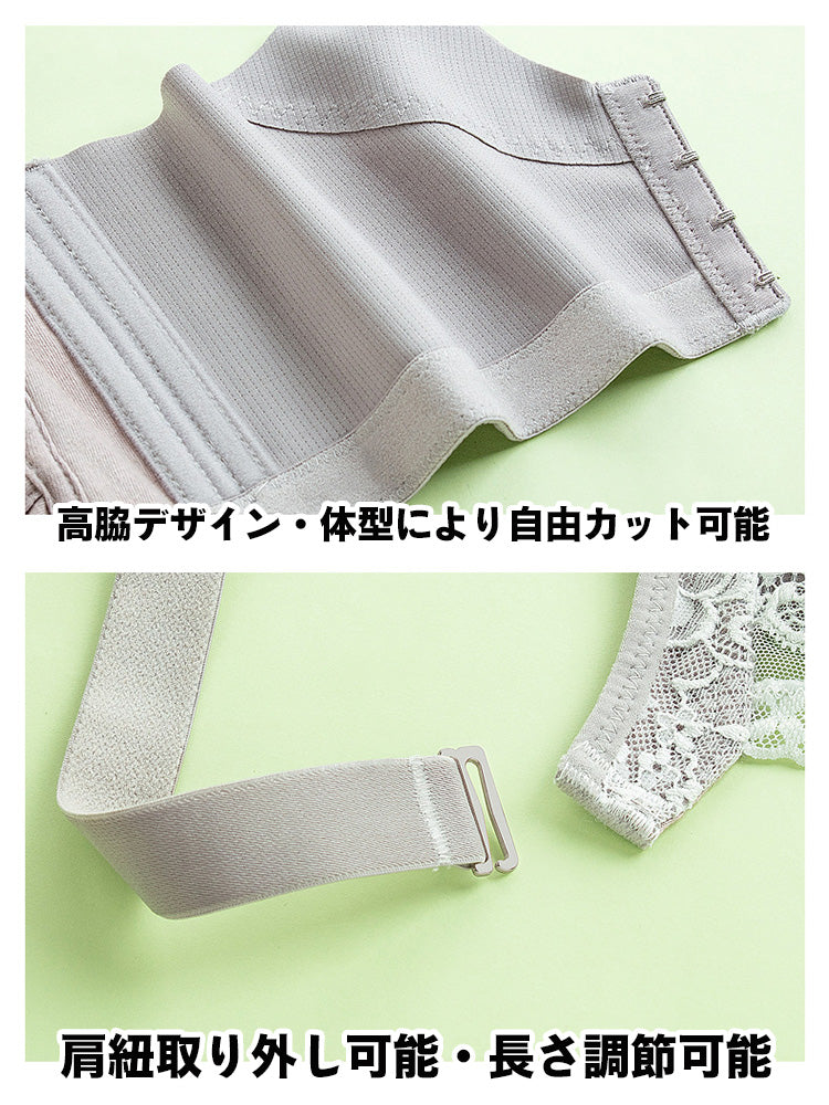 立体バストメイク ワイヤーレス総レースブラ