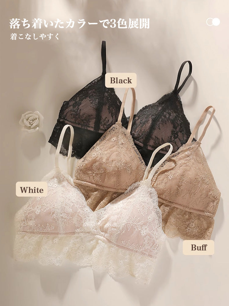 【ノンワイヤー】三角パッド 総レースデザイン ブラジャー