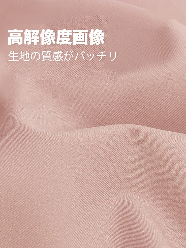 シームレスブラ 肩紐調節不可