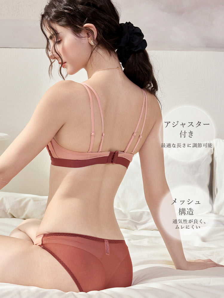 【エアリー・ノンワイヤー】メッシュ構造ノンワイヤーブラセット