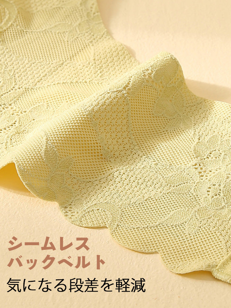 花びら形裾 エアリーブラ
