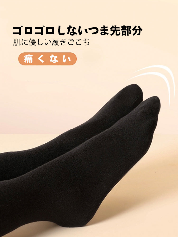 ウェストをスッキリ 厚さ選べる!あったか【裏起毛】やわ圧レギンス タイツ&トレンカ2種類