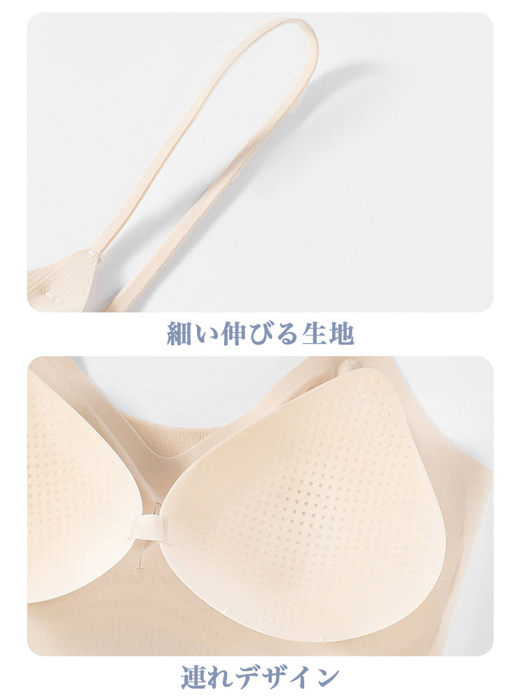 無縫製ノンワイヤーヒンヤリブラ