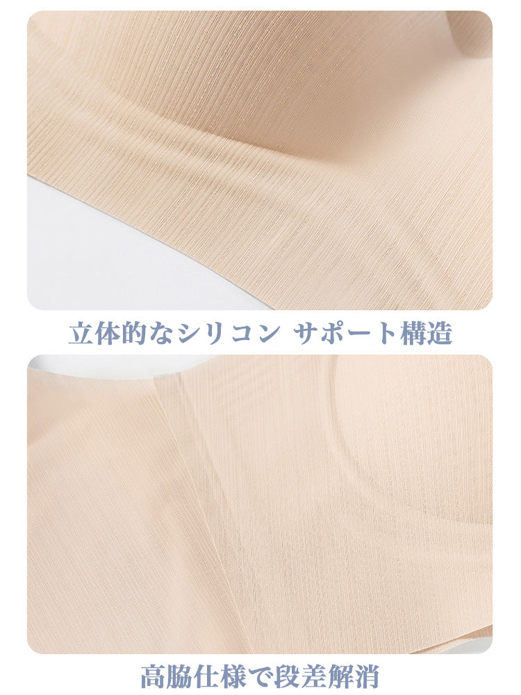 無縫製ノンワイヤーヒンヤリブラ