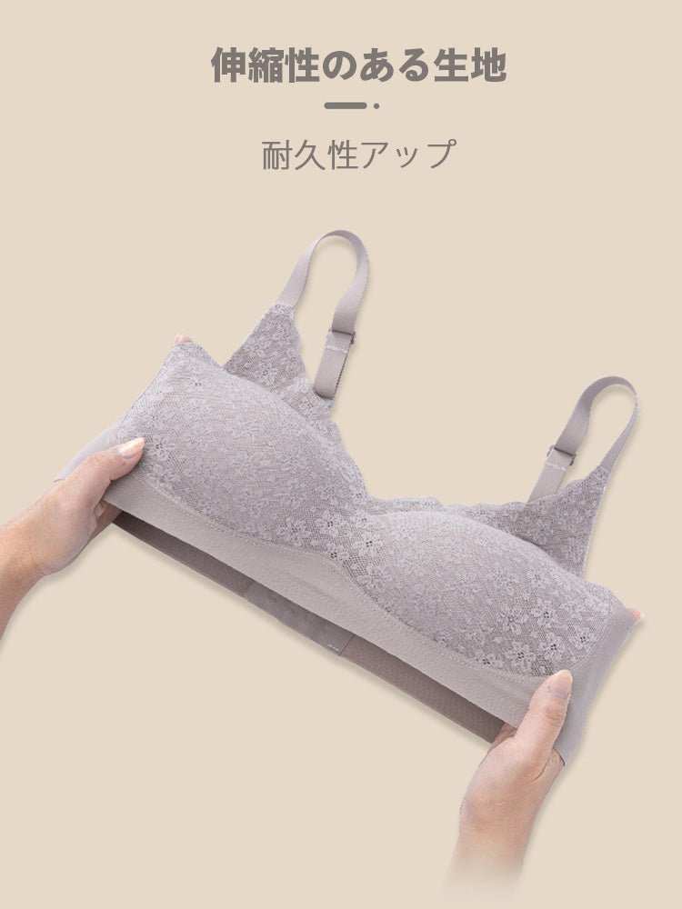 レースカバーノンワイヤーブラ