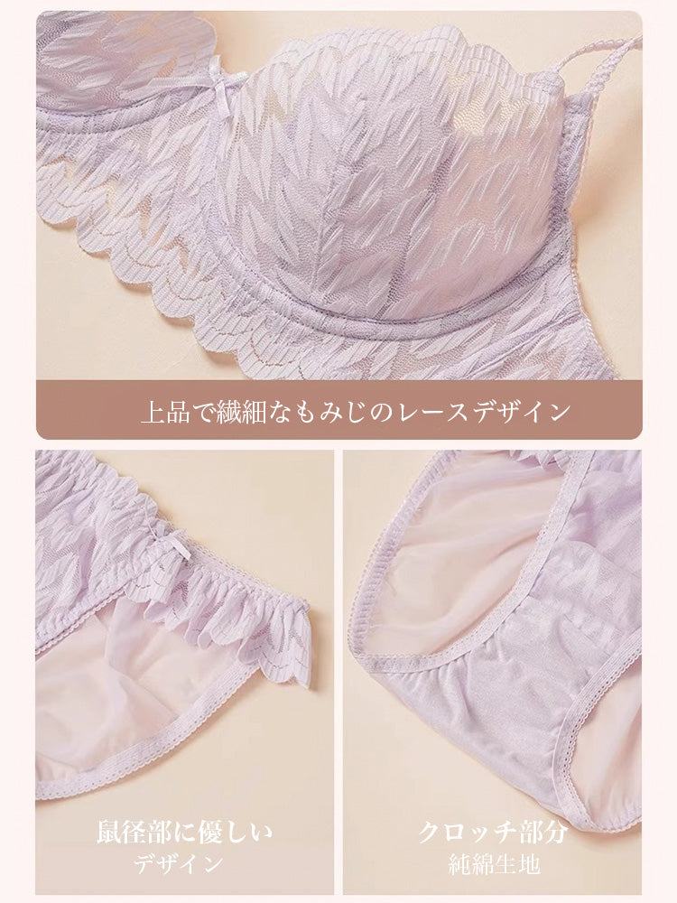 【ワイヤー入り】ソフトワイヤー 総レースブラ&ショーツ