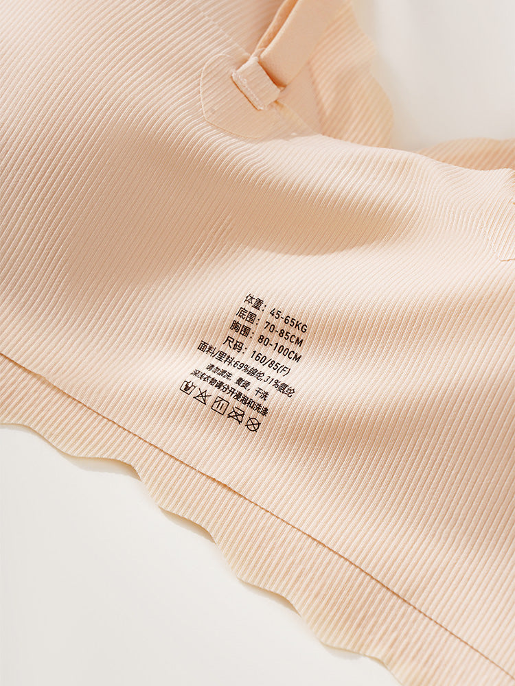 【ノンワイヤー】冷感 LYCRA®シームレス フリーサイズノンワイヤー ブラジャー