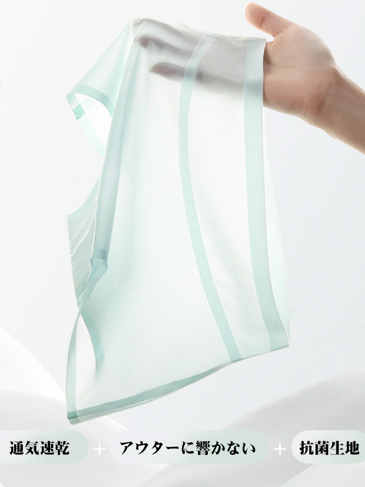 シームレス 透け速乾ショーツ