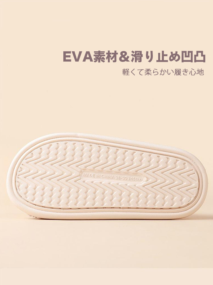 【在庫処分】あったかルームシューズ