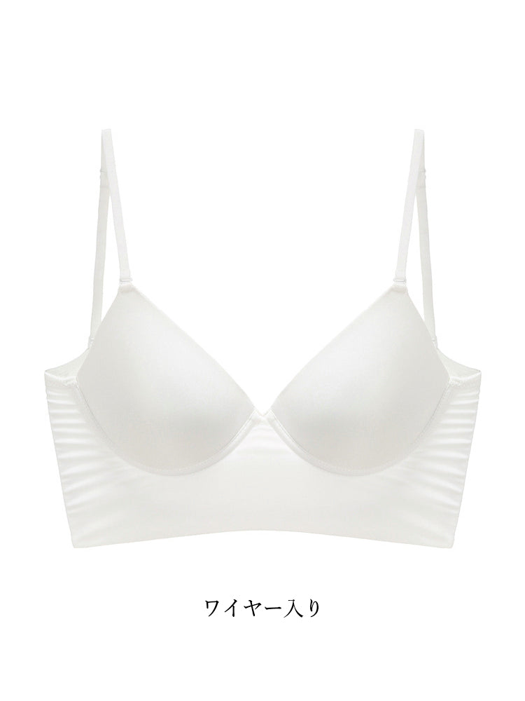 【ワイヤー/ノンワイヤー選べる】3WAY着用可能 美背中ブラ
