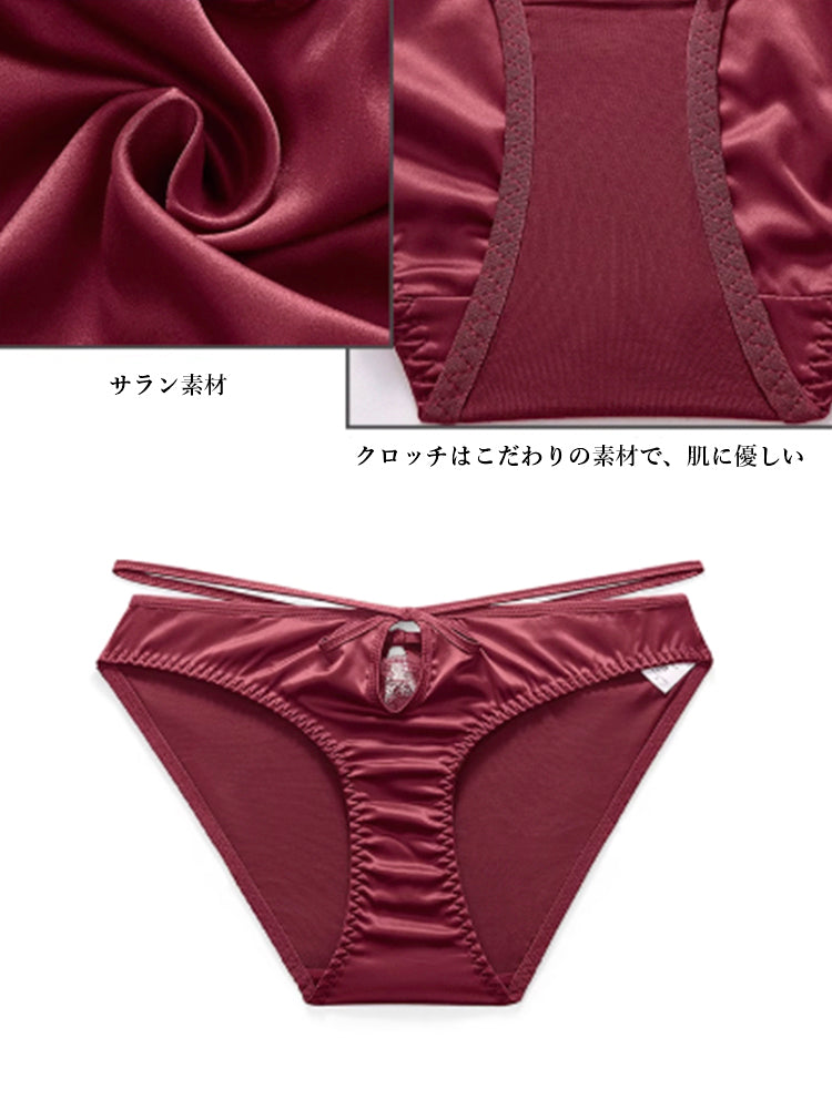 【ワイヤー入り】サテン光沢感&柔らかいレース ソフトワイヤー ブラ&ショーツセット