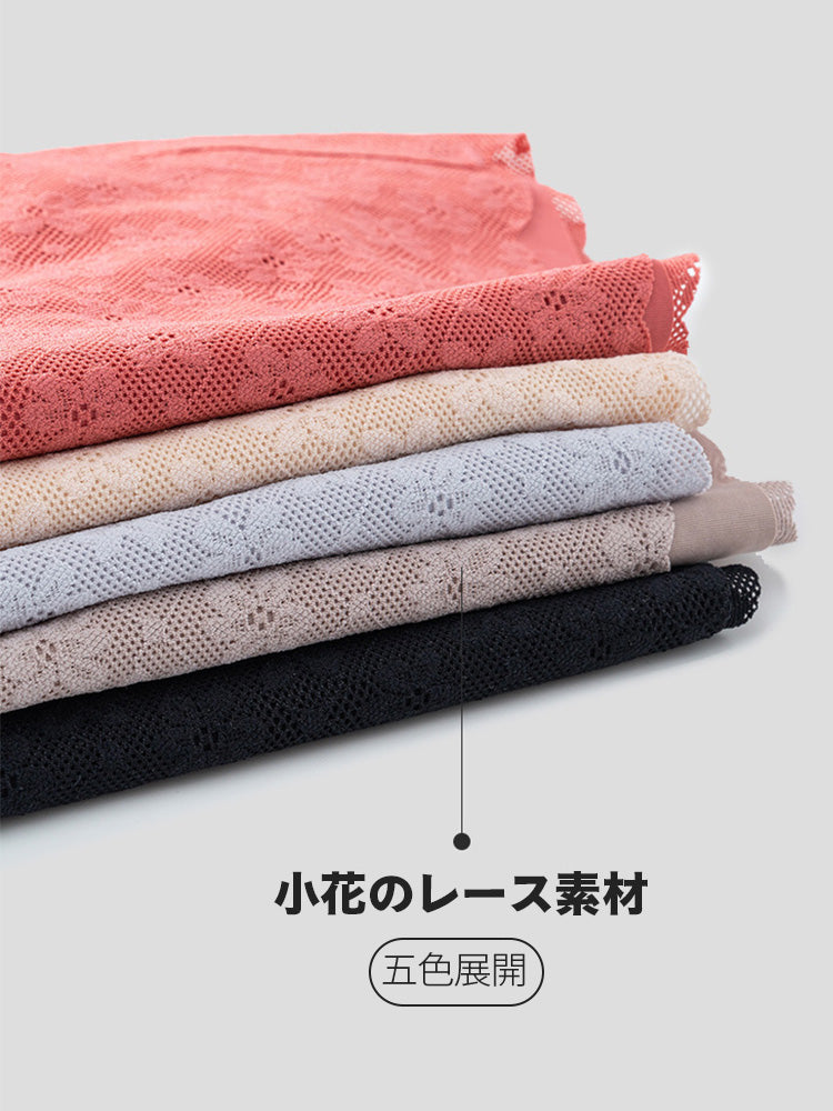総レース シームレスハーフトップ