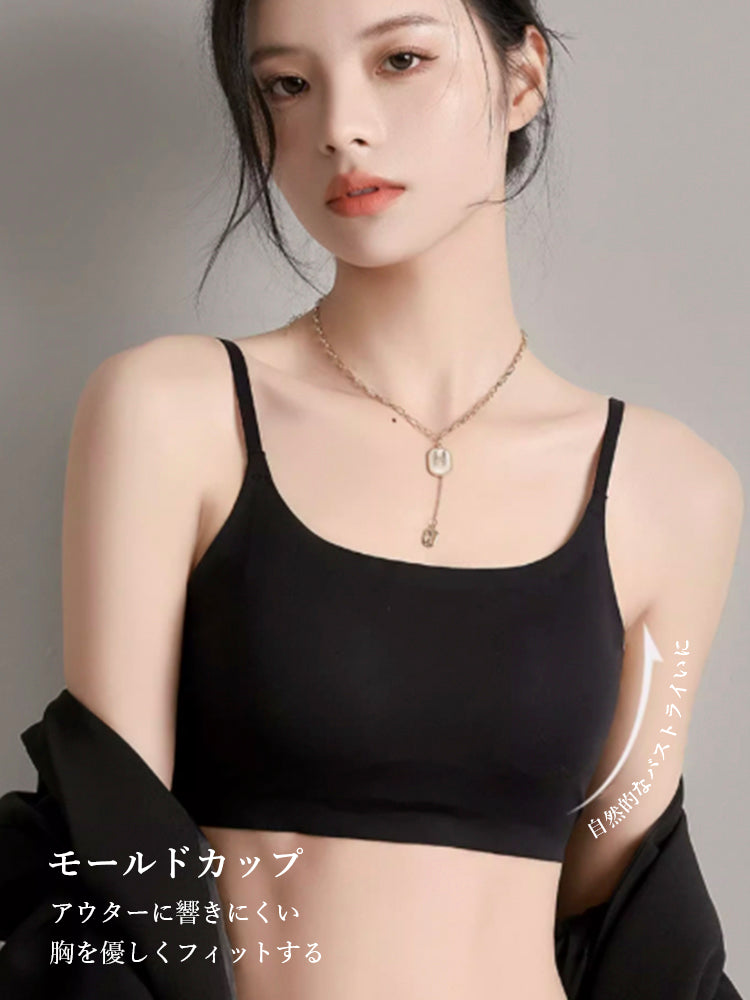 【ノンワイヤー】美背 ストラップ2WAY仕様 ブラ