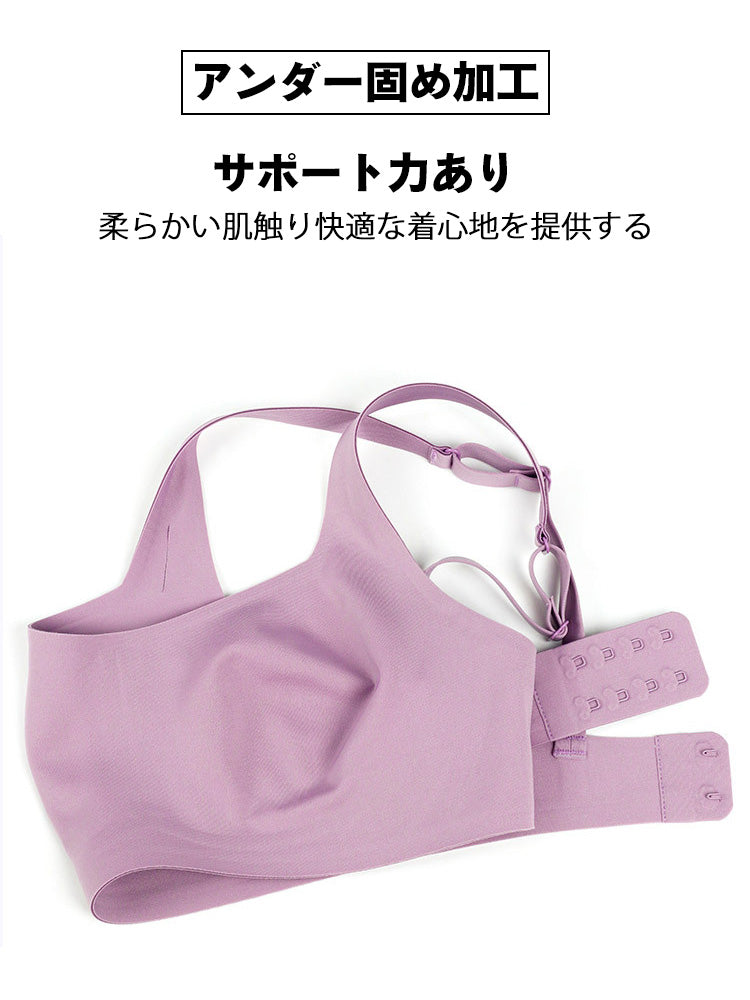 【ノンワイヤー】ワイヤレスブラ スクエアネック