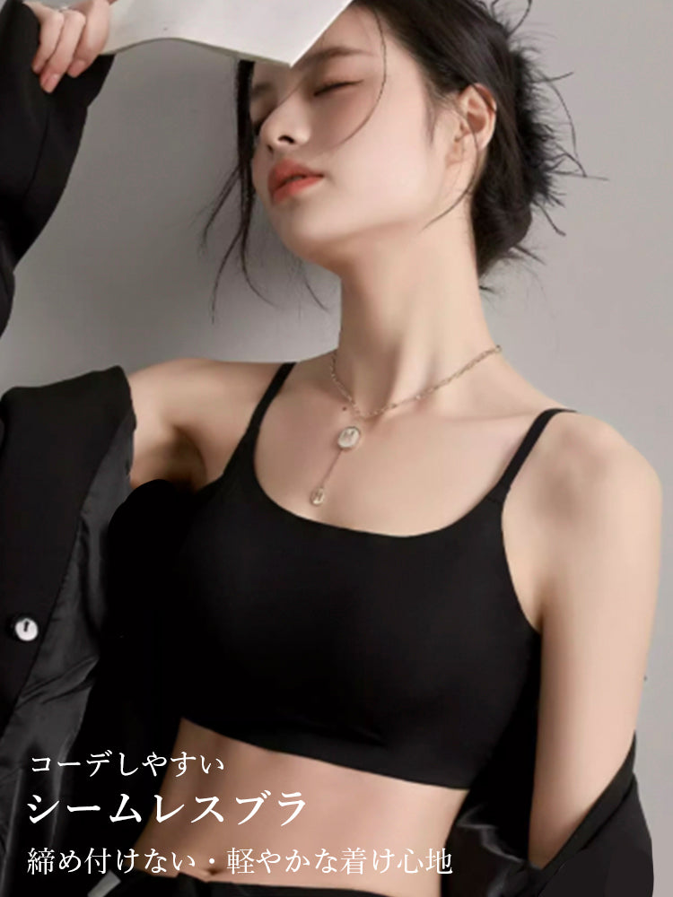 【ノンワイヤー】美背 ストラップ2WAY仕様 ブラ