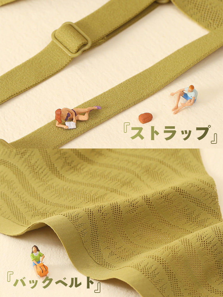 パッド2組付き(2cm、4cm) 盛りブラ