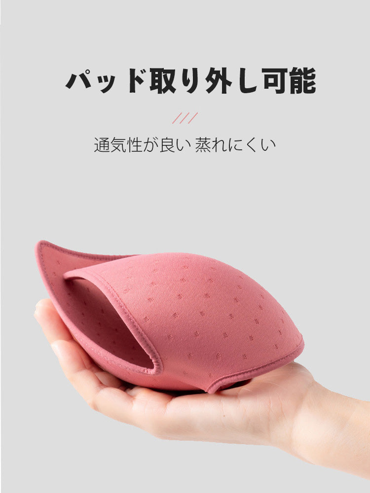 総レース シームレスハーフトップ