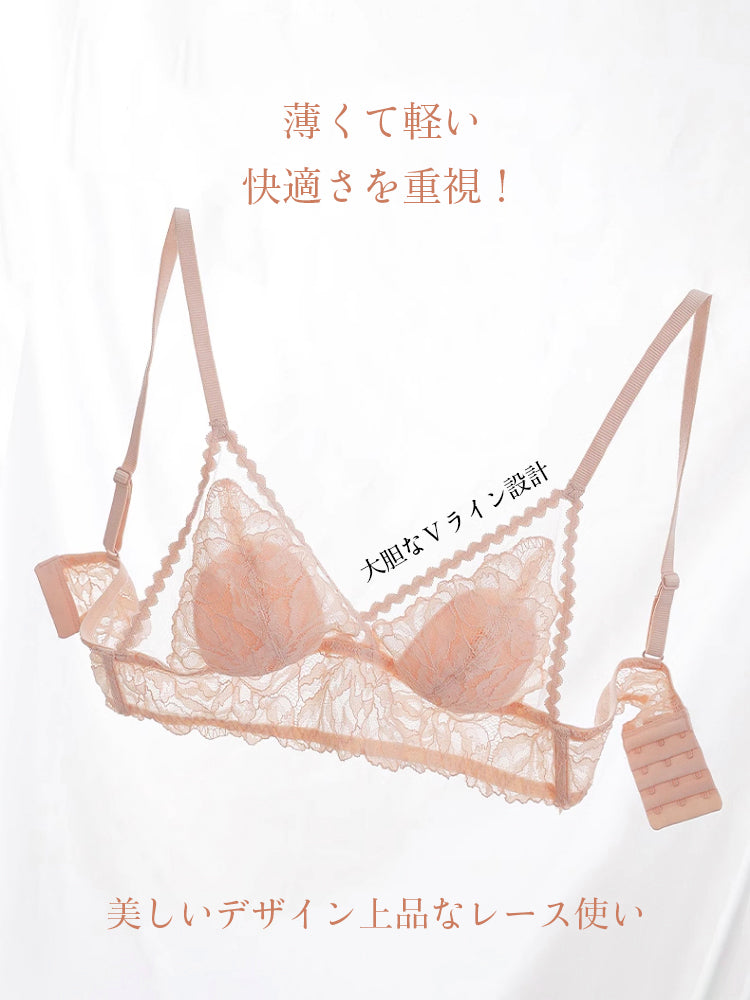 【エアリー・ノンワイヤー】配色ブラジャー&ショーツ