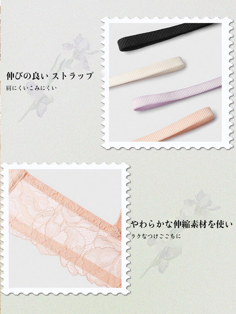 【エアリー・ノンワイヤー】配色ブラジャー&ショーツ