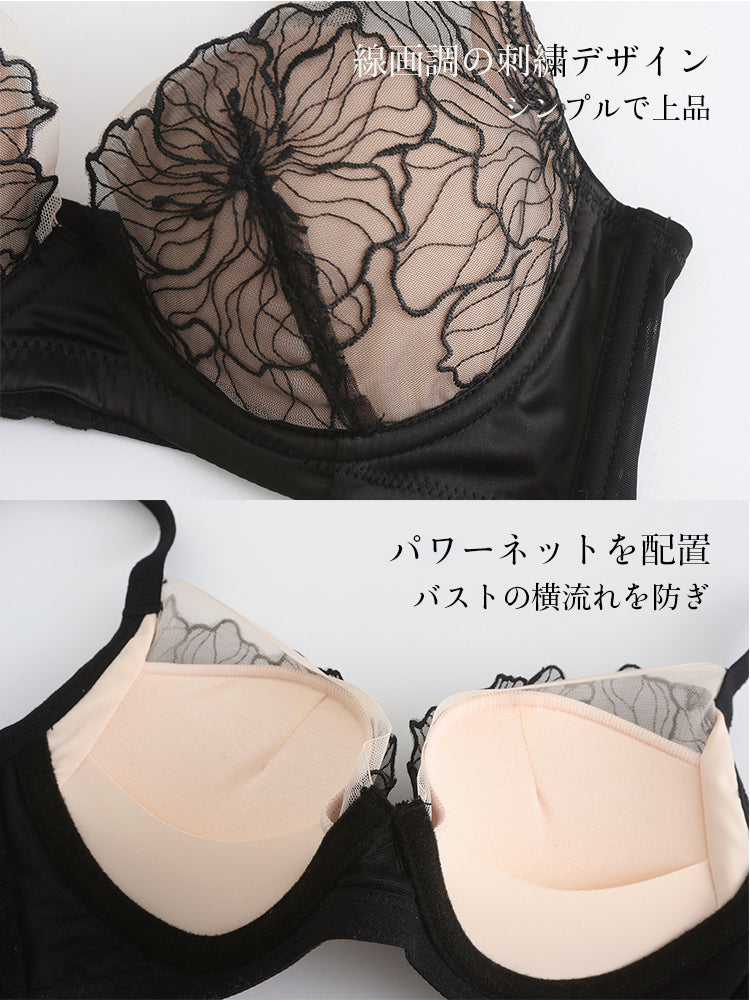 【ノンワイヤー】刺繍飾り ノンワイヤー盛りブラ