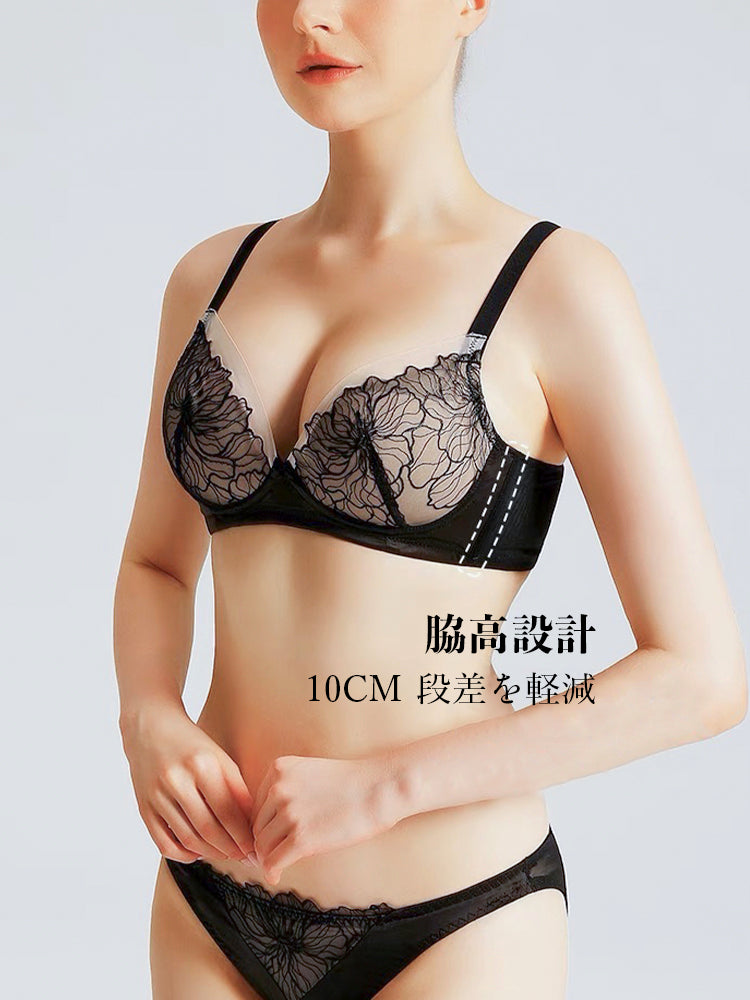 【ノンワイヤー】刺繍飾り ノンワイヤー盛りブラ