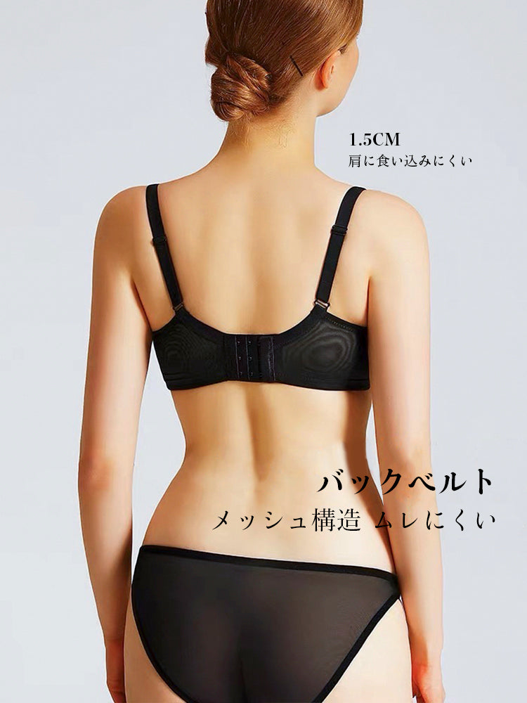 【ノンワイヤー】刺繍飾り ノンワイヤー盛りブラ