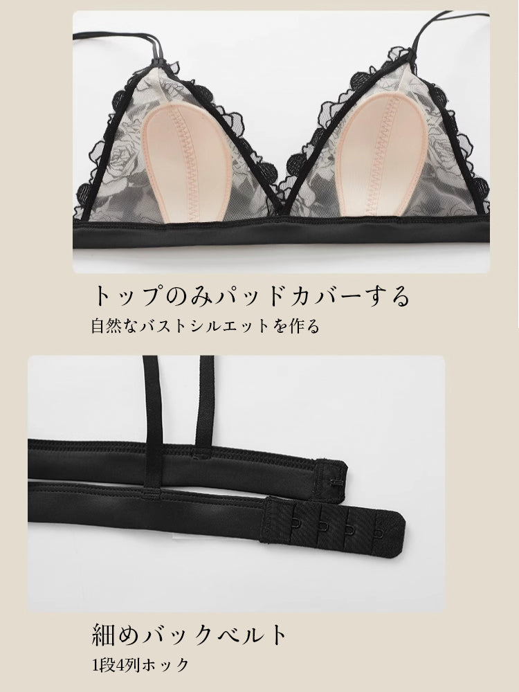 【ノンワイヤー】ローズ刺繍 フランススタイルブラ&ショーツセット