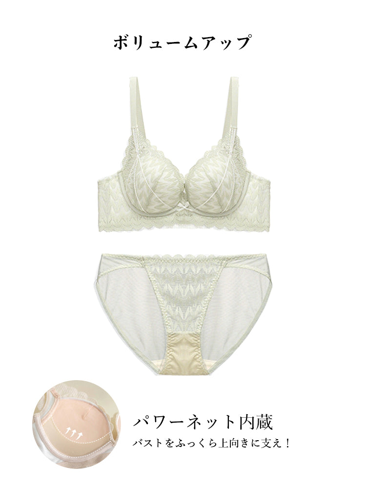 【ノンワイヤー盛れる】総レース 下厚パッドブラ&ショーツ