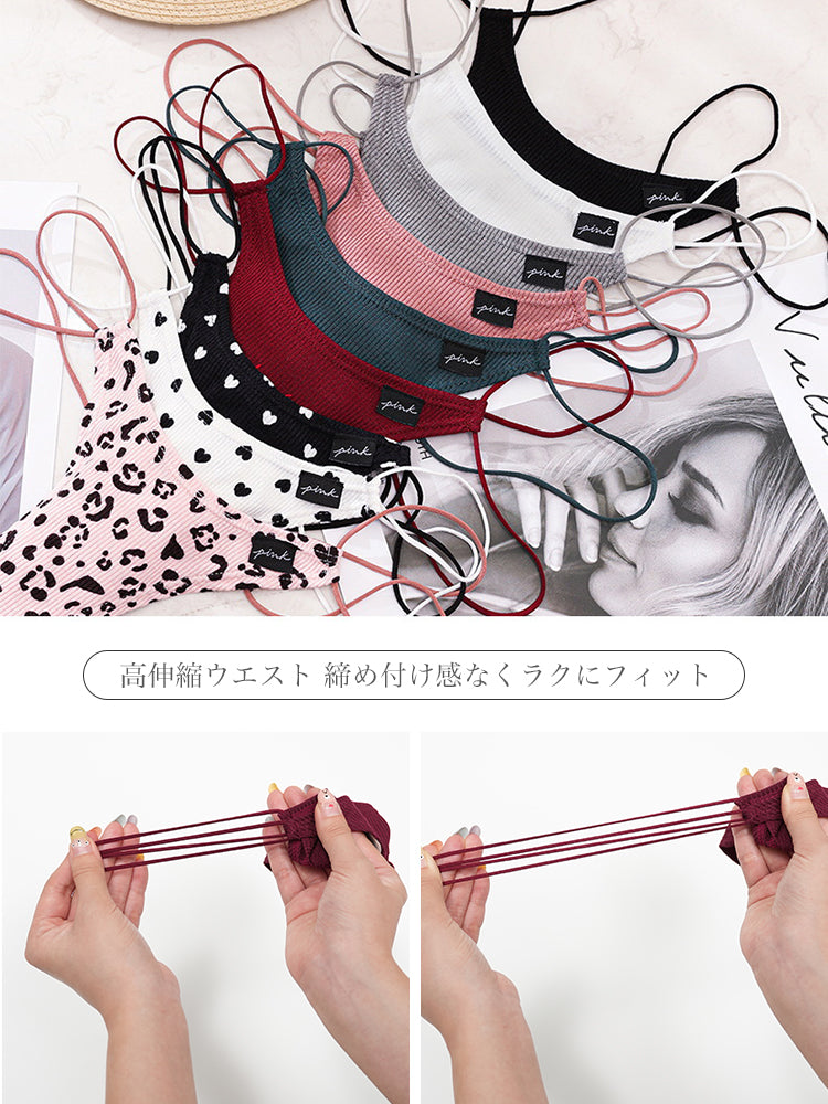 小花柄 Tバックショーツ