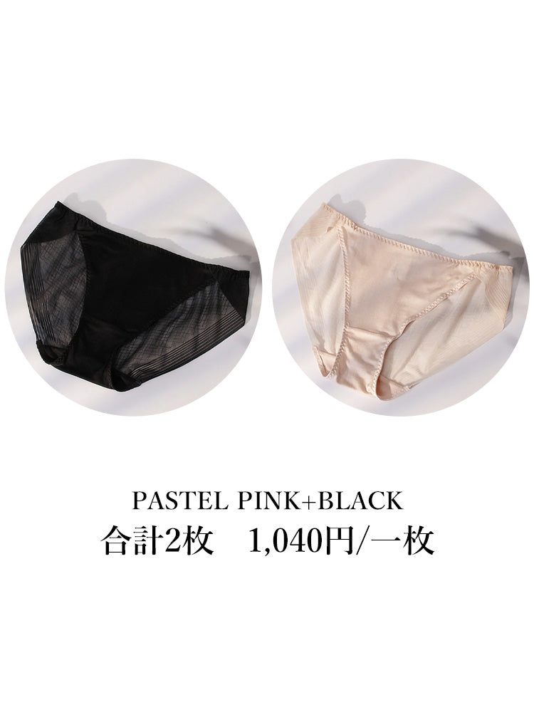 透け感 レーストリム メッシュショーツ クロッチ100%マルベリーシルク