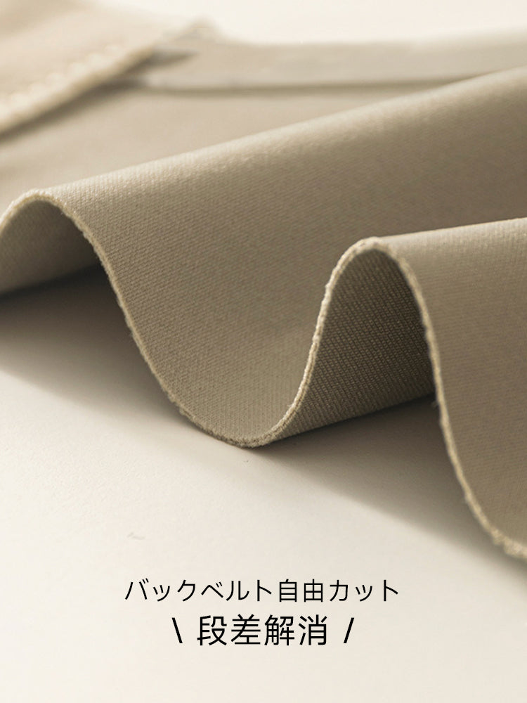 【在庫処分】メッシュ重ね プッシュアップブラ