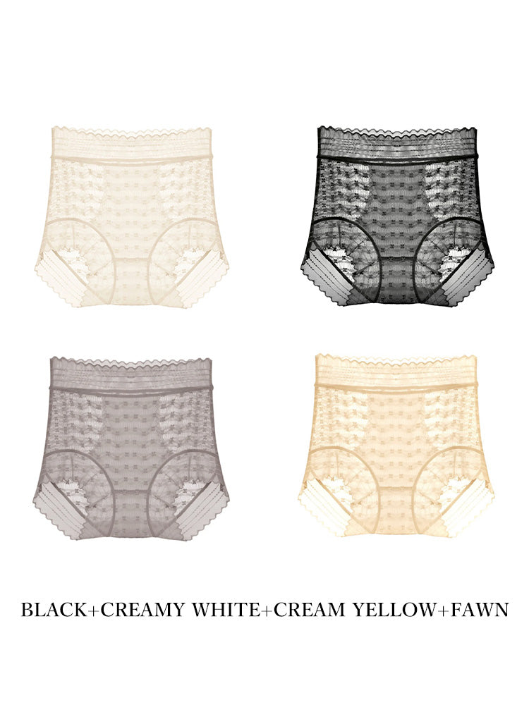 【在庫処分】ハイウェスト蒸れにくいショーツ